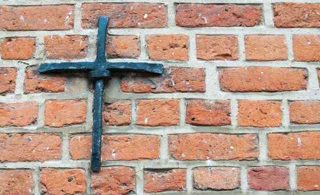 x-tie-bar-cross-iron-support-for-structure